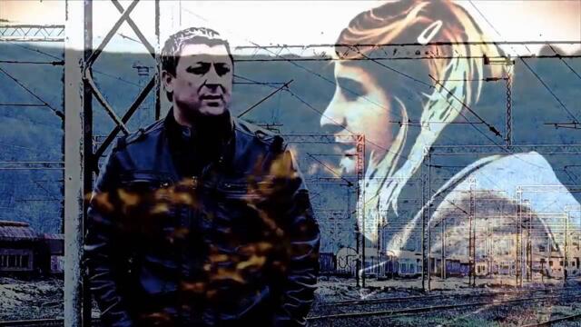 Lile i Juzni Vetar   Ko zakasni na voz srece Official Video 2011 HD