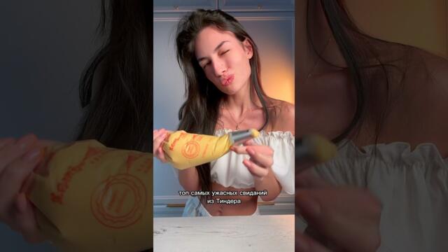 Как вам такие эклеры?🥹Рецепт уже в ТГ канале annalim_cakes_recipe❤️#еда #жиза #отношения #рецепт