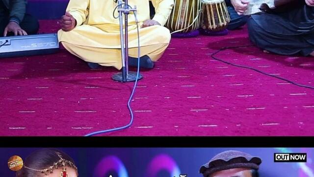 Yao Bal Begunah Wajni | Shorts 2 | Seth Pardesi | Pashto New Song 2025
