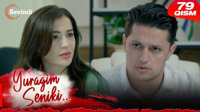 Yuragim seniki 79-qism (milliy serial) | Юрагим сеники 79-қисм (миллий сериал)