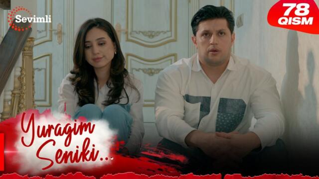 Yuragim seniki 78-qism (milliy serial) | Юрагим сеники 78-қисм (миллий сериал)