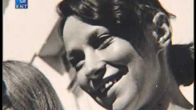 Здравей ,Обичам те 2010