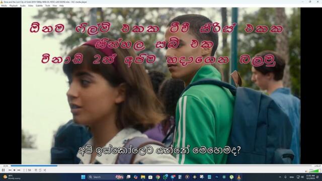 How to get sinhala subtitles for movies and tv series - Dinesh Academy