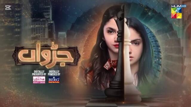 Judwaa Drama Episode 46