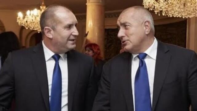 Конфликтът “Радев-Борисов”, обяснен нагледно