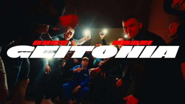 Bres, Marzi - Geitonia (Official Music Video)