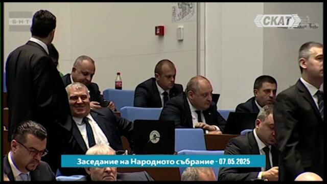 Величие - "Властта посегна на нашите деца! Няма да има прошка!"