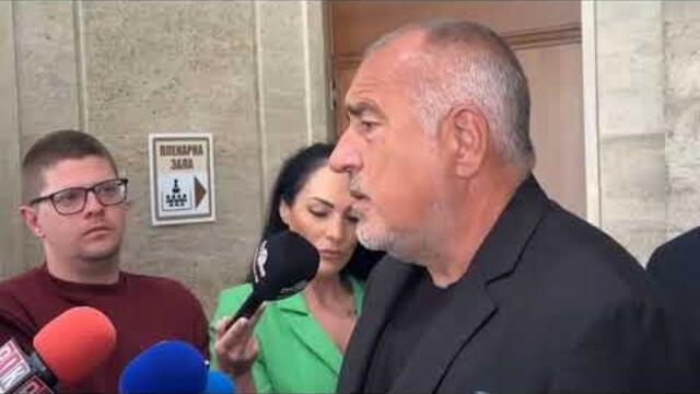 Бойко Борисов: Грозно е изказването на Радев