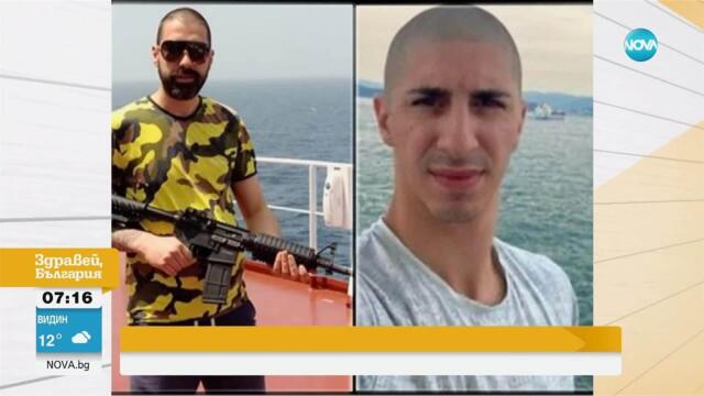 Осъдиха българите, арестувани в Ирландия при опит да внесат огромна пратка с кокаин