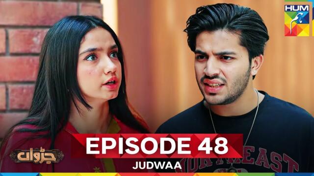 Judwaa - Ep 48 - 06 May 25 [ Aina Asif & Adnan Raza ] Ujooba Beauty Cream & Berg Prickly Heat Powder