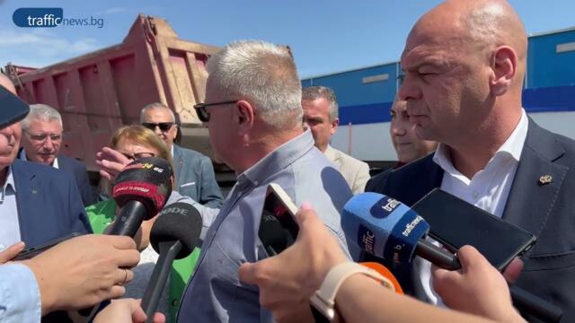 Разширяват още 900 метра от Голямоконарско шосе