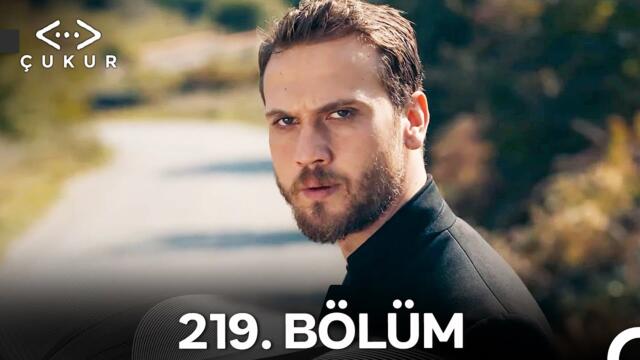 Çukur 219. Bölüm (Kısa Versiyon)