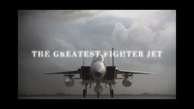 F15 - Timeless Guitar Remix