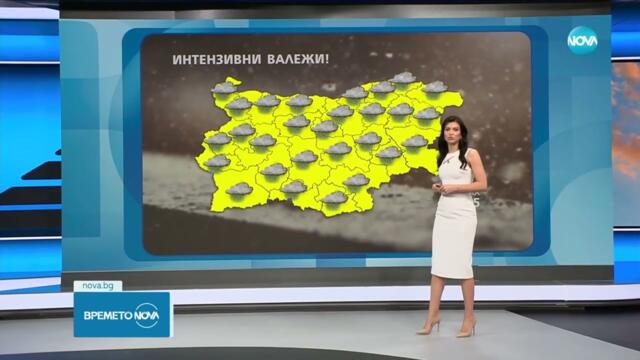 Прогноза за времето (07.05.2025 - обедна емисия) - Новините на NOVA (07.05.2025)