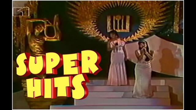 Таня Боева и Даниела Петкова - Сребрее косата ти рано мамо , ЗЛАТНИЯТ ОРФЕЙ 1996 LIVE