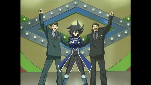 Yu Gi Oh GX Сезон 1, Епизод 12 БГ АУДИО, Високо качество