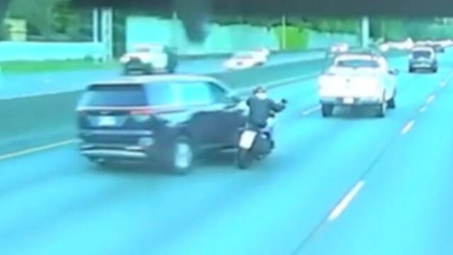 Minivan Sideswiped Motorcycle in Hit-and-Run on Oregon Highway