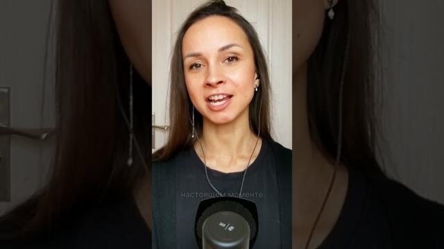 Полнолуние в Скорпионе в мае 2025: о чём не говорят  #астрология