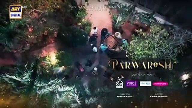 Parwarish Episode 10 Teaser - 5th May 2025 - ARY Digital Drama