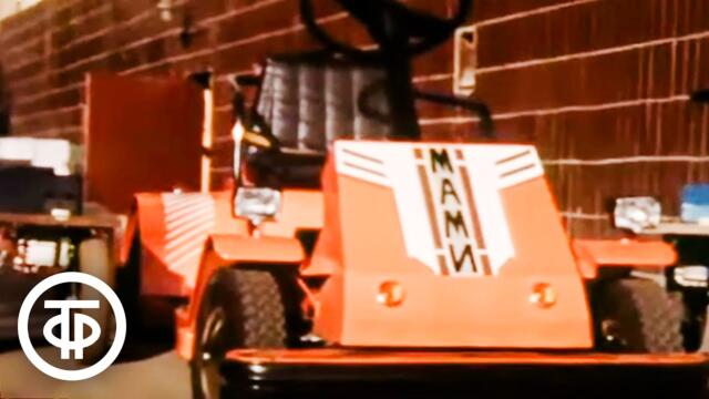 Первый в мире электромобиль на конденсаторах. Эфир 5 ноября 1990