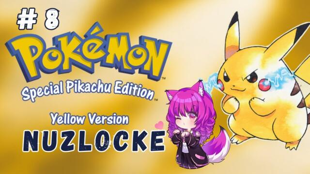 #8 Saffron Gym | Fushia City【Pokemon Yellow】