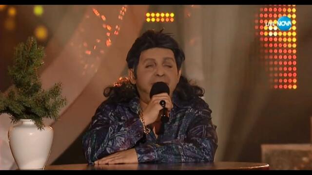 Дичо като Сашо Роман - "Мой ангеле" | Като две капки вода