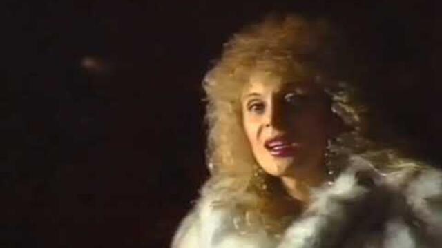 1991 Toni Dacheva - Zvezdi li iskash da ti svaliam / Тони Дачева - Звезди ли искаш да ти свалям