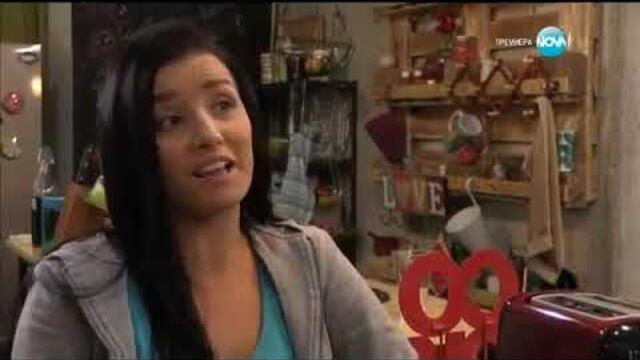 София Ден и Нощ-Епизод 54-Цял