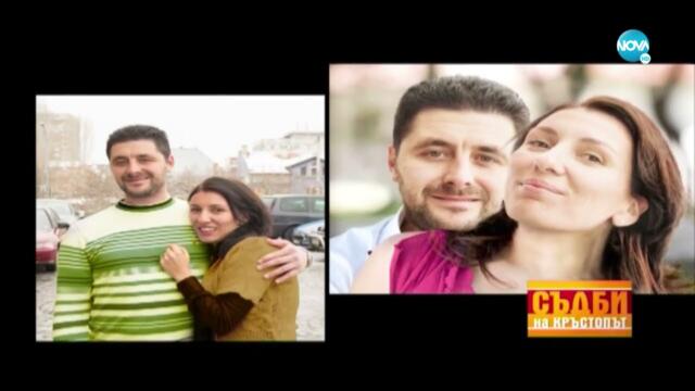Битка между бивши съпрузи заради децата им Съдби на кръстопът HD С02Е02 12.02.2014