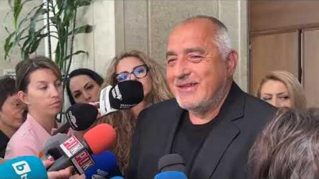 Бойко Борисов: Бог бави, но не забравя