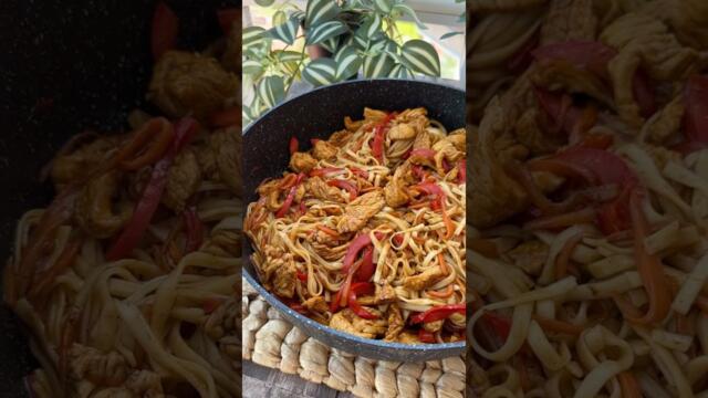 ЛОКШИНА УДОН З КУРКОЮ #food #простоісмачно #рецепти #shorts #recipe #удон #спагети
