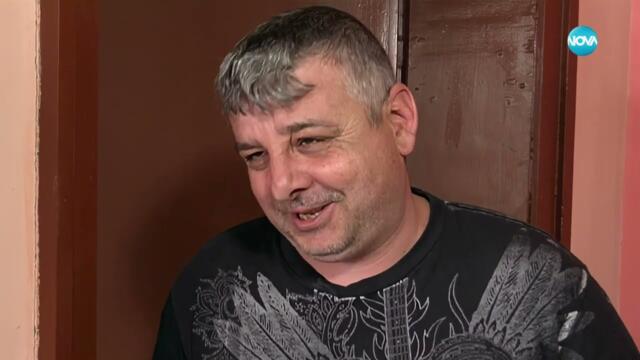 Криминална мистерия скарва съпрузи Съдби на кръстопът HD С06Е12 05.01.2018
