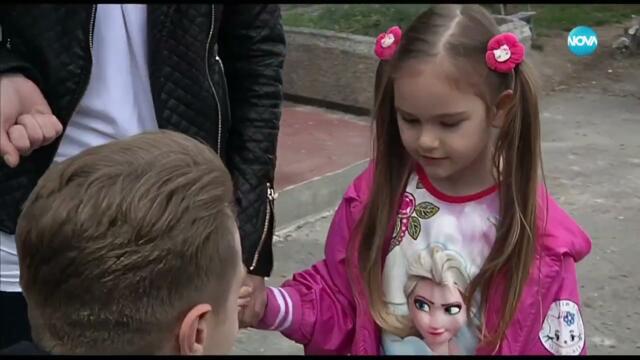 Нападки срещу преподавател от детска градина Съдби на кръстопът HD С05Е14 28.06.2016