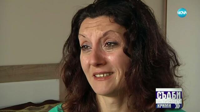 Медицинска сестра е заподозряна в престъпление Съдби на кръстопът Kрими HD С01Е01 15.05.20215