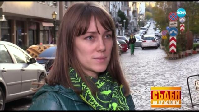 Учител-измамник Съдби на кръстопът HD С05Е15 29.06.2016