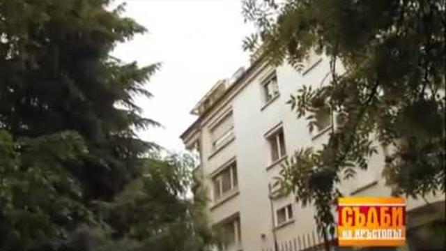 Съдби на кръстопът две сестри се карат заради момче