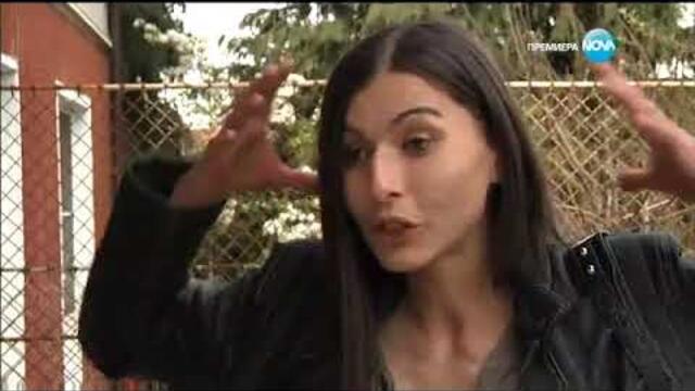 съдби на кръстопът