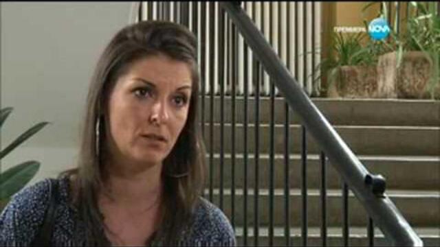 Съдби на кръстопът