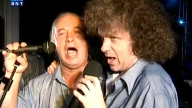 Фамилия Тоника - Готин (2000)