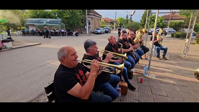 Сватовски кючек - Духов оркестър БОНОНИЯ