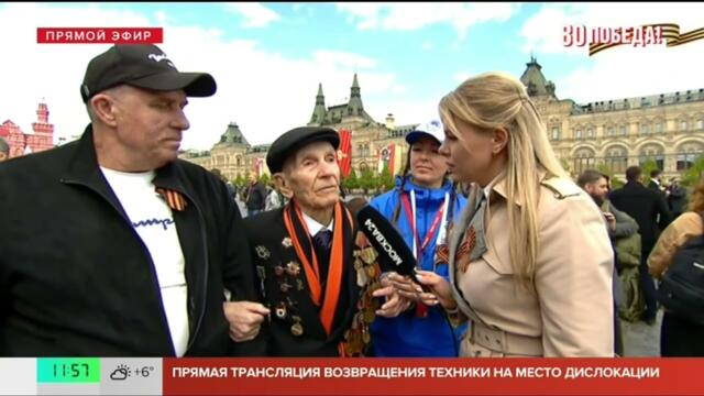 Ветеран Григорий Петрович: 106 лет жизни и вся Великая Отечественная война