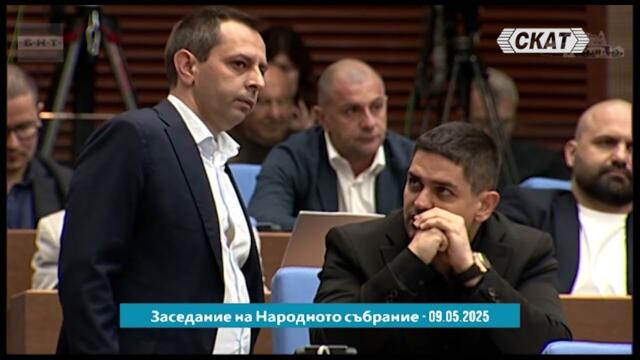 Ще бъде ли уволнен вътрешния министър Даниел Митов?