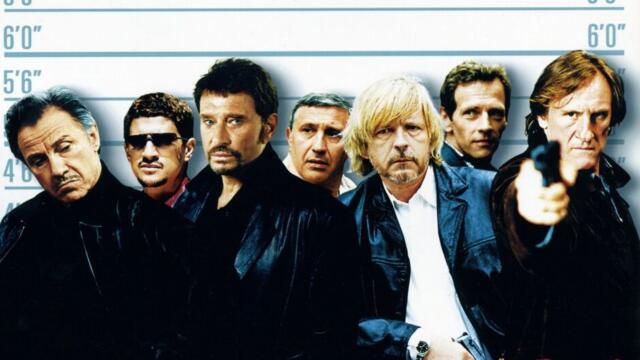 Издирват се (синхронен екип, дублаж на студио VMS, 02.05.2025 г.) (запис)