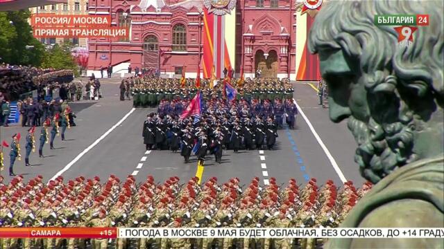 Парад на Победата 2025! Памет и урок за мир 80 години след края на Втората световна война!