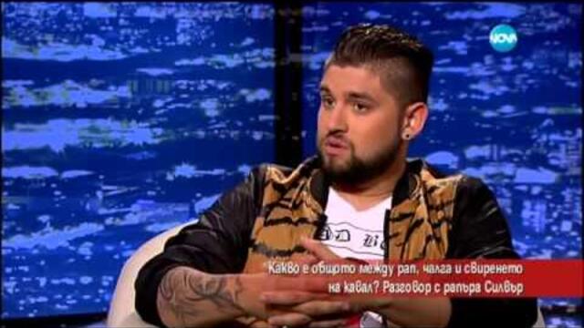 Часът на Милен Цветков - Силвестър Матеев