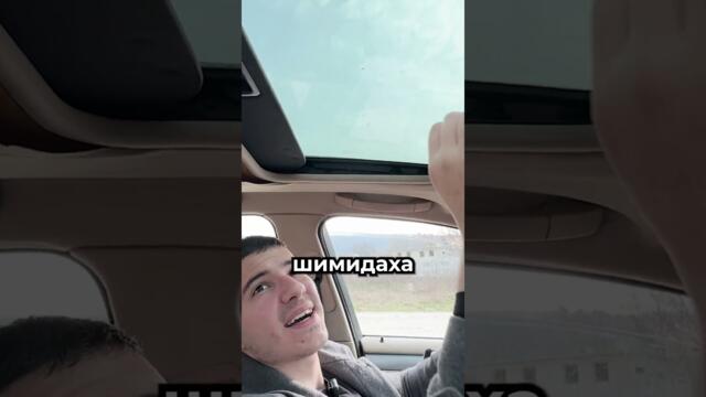 КУПИХ НАЙ-ЕВТИНОТО BMW В БЪЛГАРИЯ 🚗 #shorts  #blowing #choose #food #foodreview #car #bmw