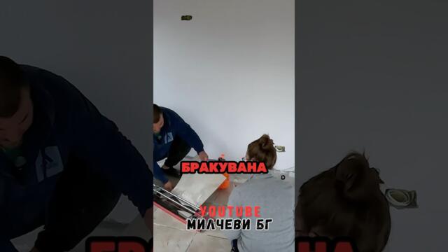Режем плочки | лесното свърши #българия #плочки #животнасело