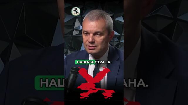 Защо Възраждане трябва да управлява България?