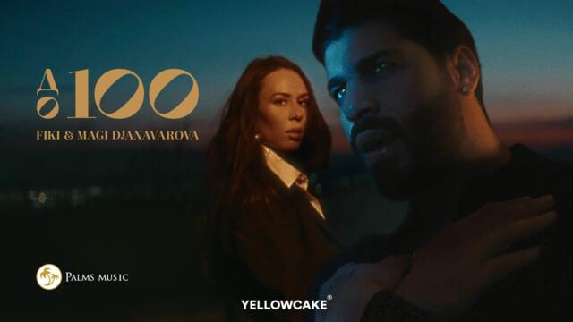 Фики x Маги Джанаварова - До 100