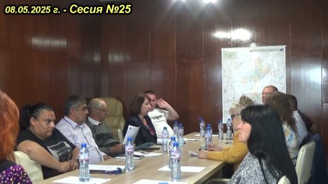 8 май 2025 г. - Изказванията ми на извънредните комисия и сесия